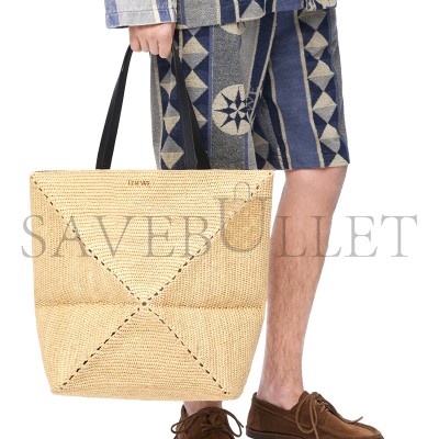 LOEWE XL PUZZLE FOLD TOTE IN RAFFIA B779Q18X18 (42*41*18cm)